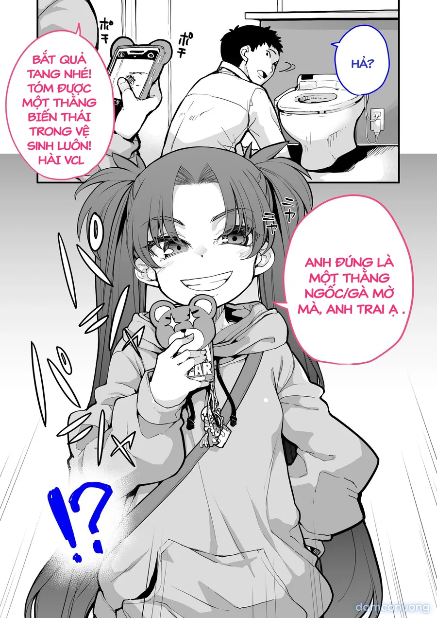 [Hamens (SAKULA)] Mesugaki ga Arawareta! 2 