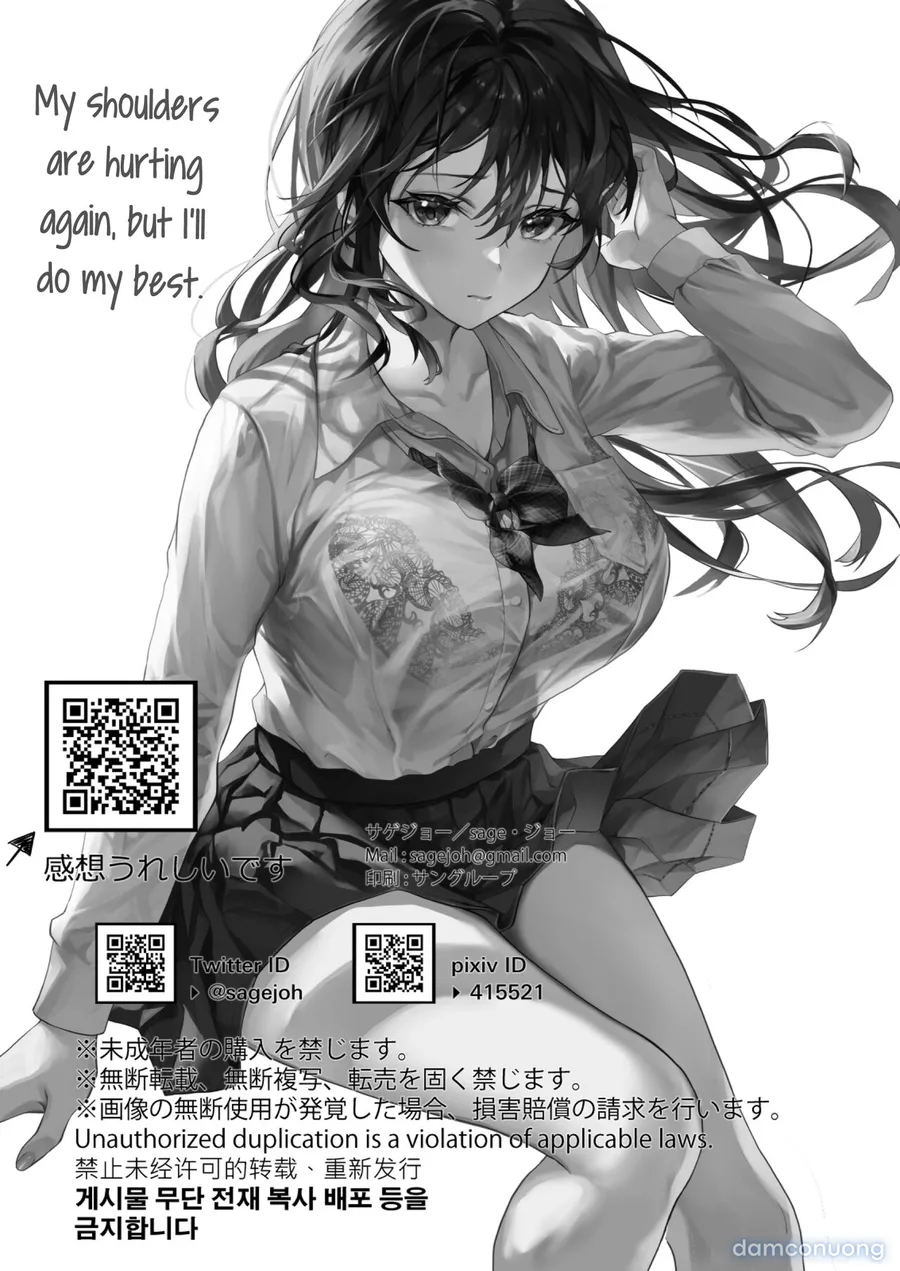 JK Chuutai Tsuyogari Shachou ga Buka no Fusei ni Make Midara ni Koshi o Furi Netoru made 