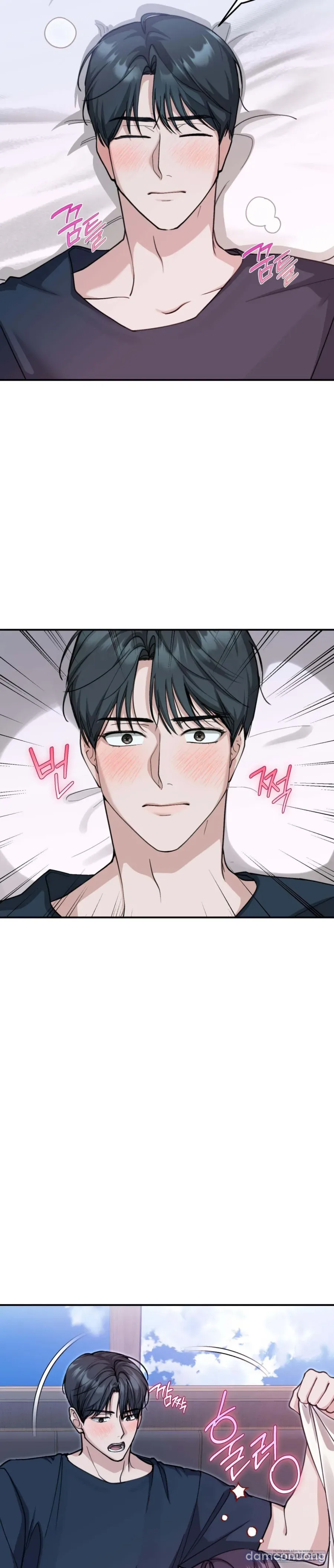 Ăn Em Một Lần Thôi, Oppa 