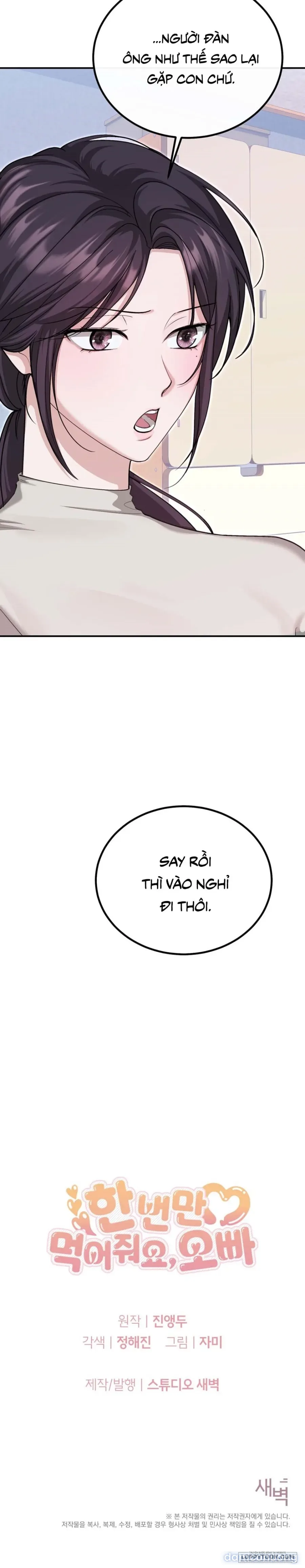 Ăn Em Một Lần Thôi, Oppa 