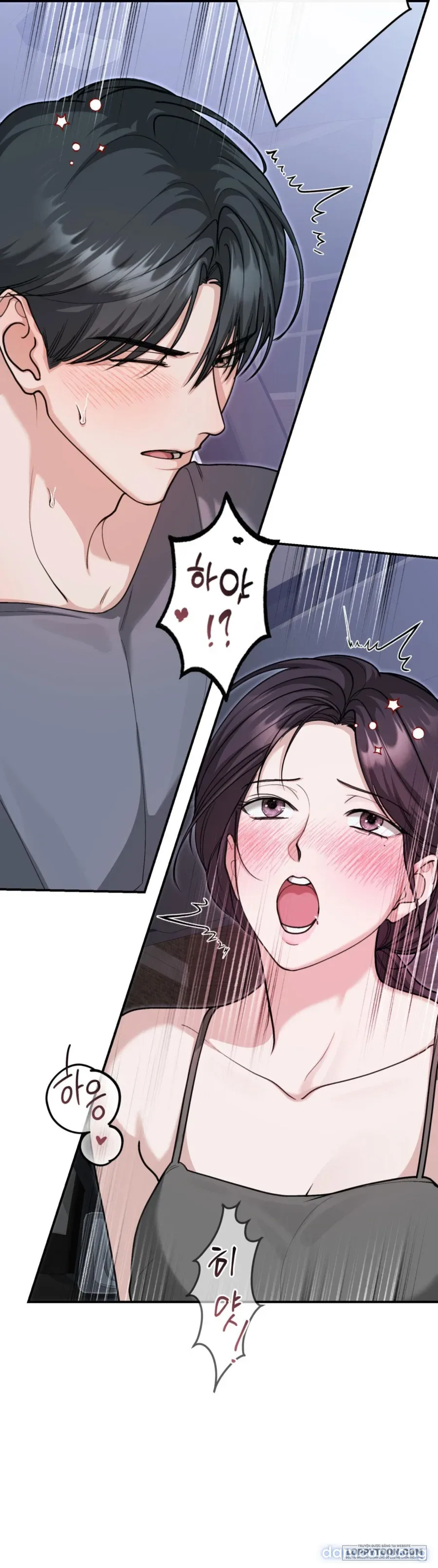 Ăn Em Một Lần Thôi, Oppa 