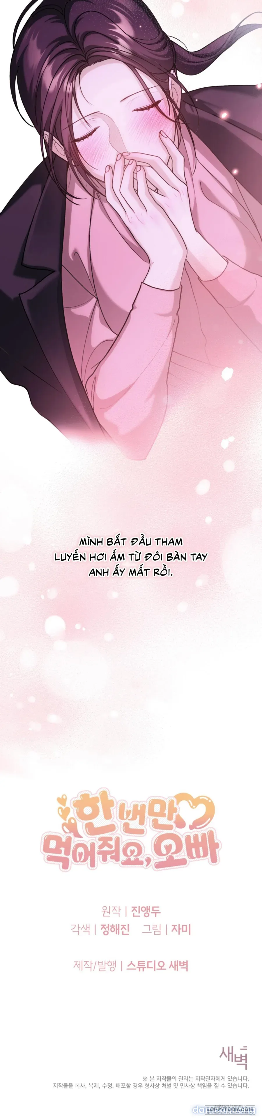 Ăn Em Một Lần Thôi, Oppa 
