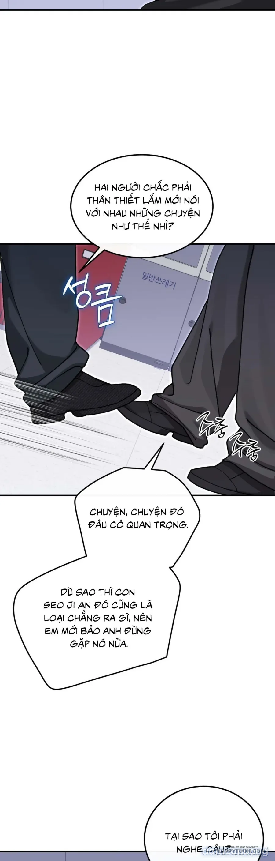 Ăn Em Một Lần Thôi, Oppa 