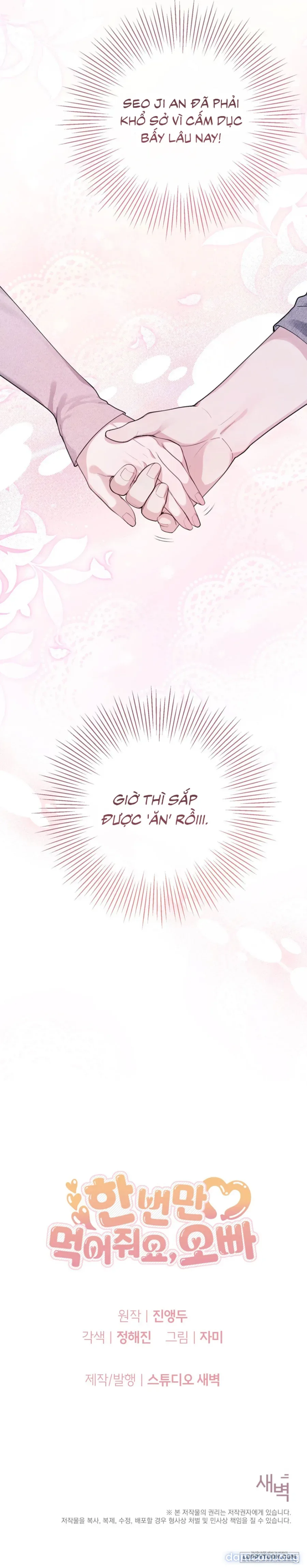 Ăn Em Một Lần Thôi, Oppa 