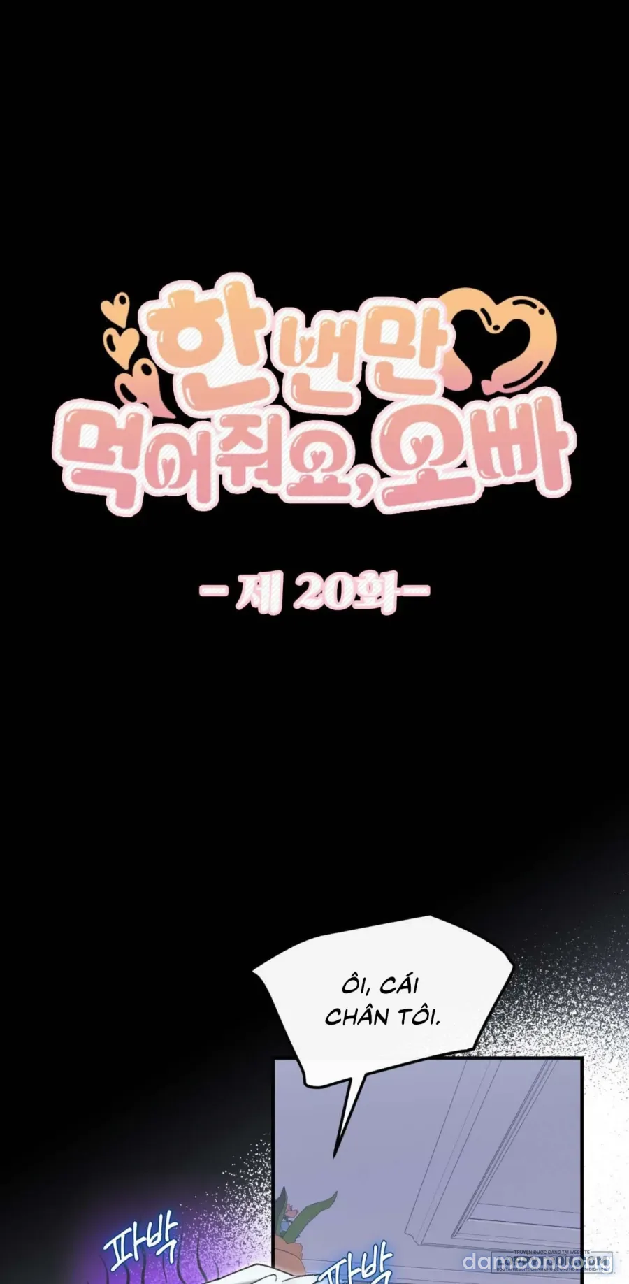 Ăn Em Một Lần Thôi, Oppa 