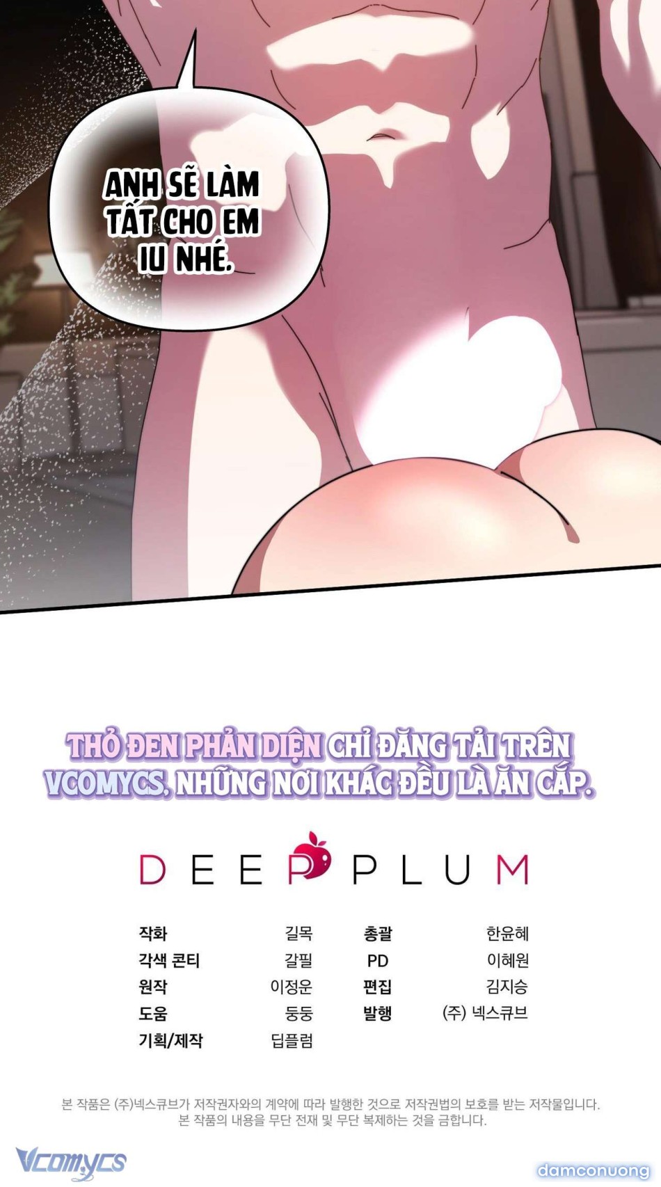 『18+』Thế Còn Nỗi Kinh Hoàng Vũ Trụ Thì Sao 