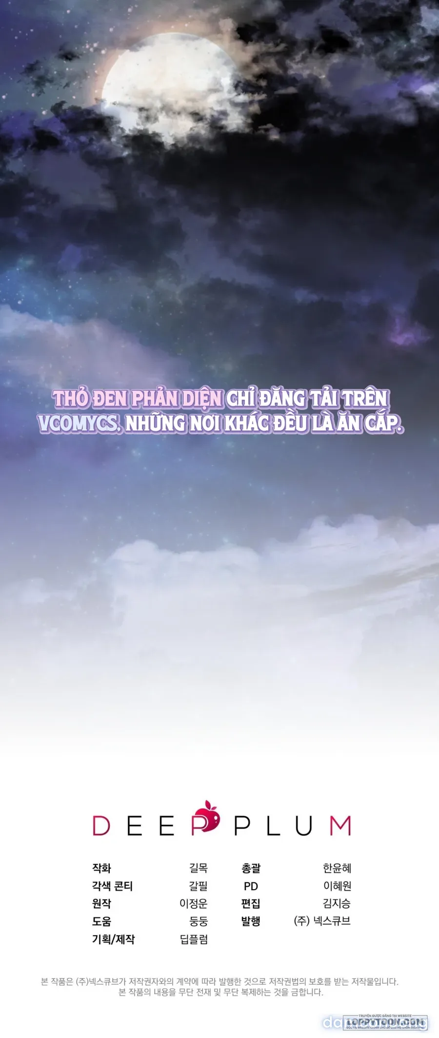 『18+』Thế Còn Nỗi Kinh Hoàng Vũ Trụ Thì Sao 