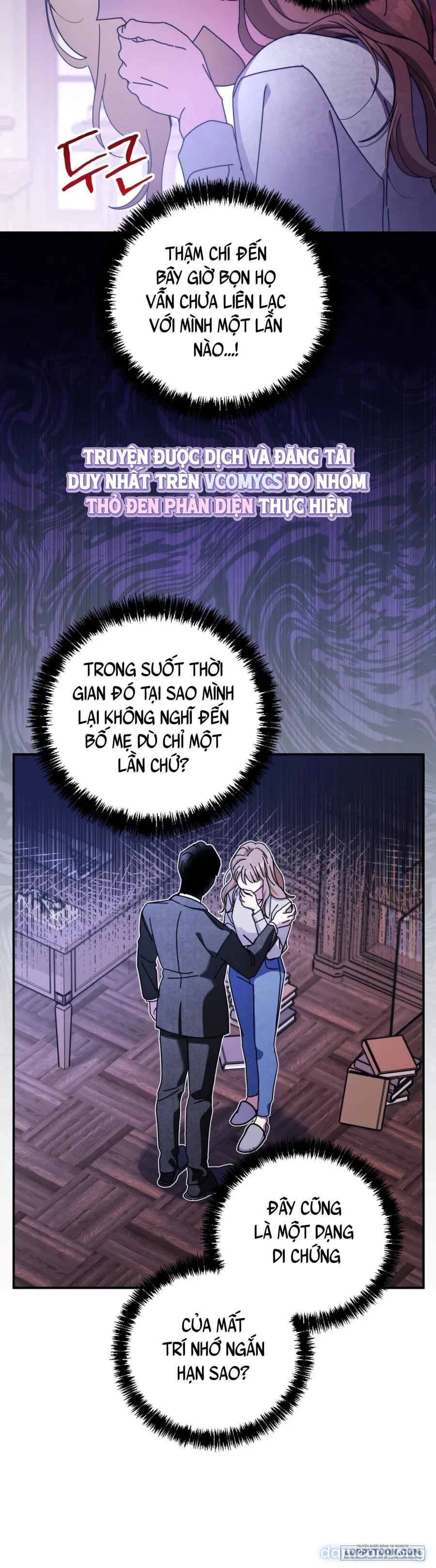 『18+』Thế Còn Nỗi Kinh Hoàng Vũ Trụ Thì Sao 