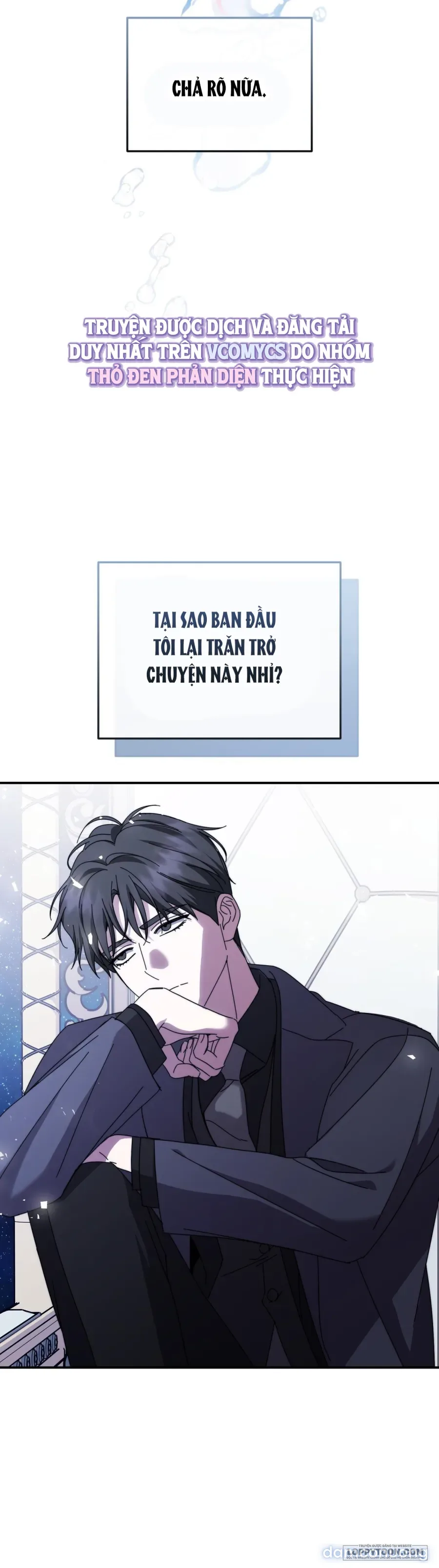 『18+』Thế Còn Nỗi Kinh Hoàng Vũ Trụ Thì Sao 