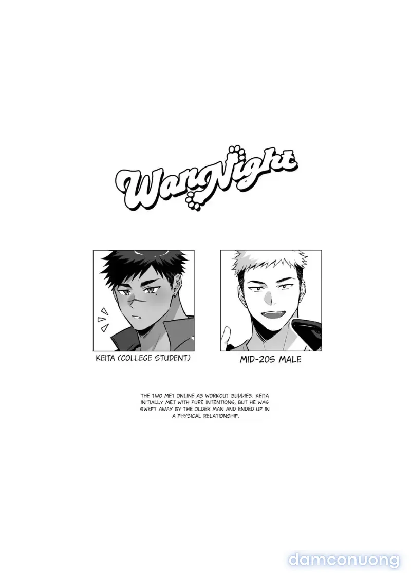 WanNight 