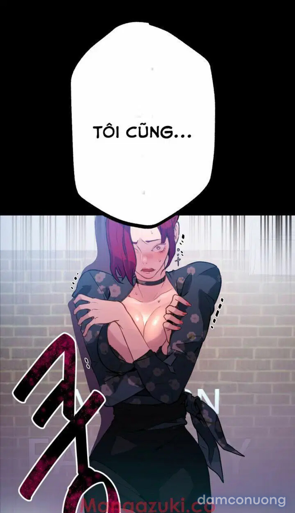 GÁI ĐẸP Ở TIỆM NET 