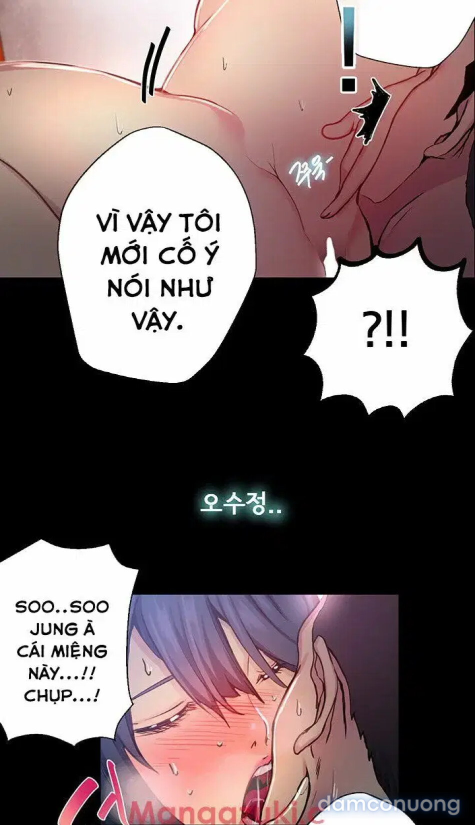 GÁI ĐẸP Ở TIỆM NET 