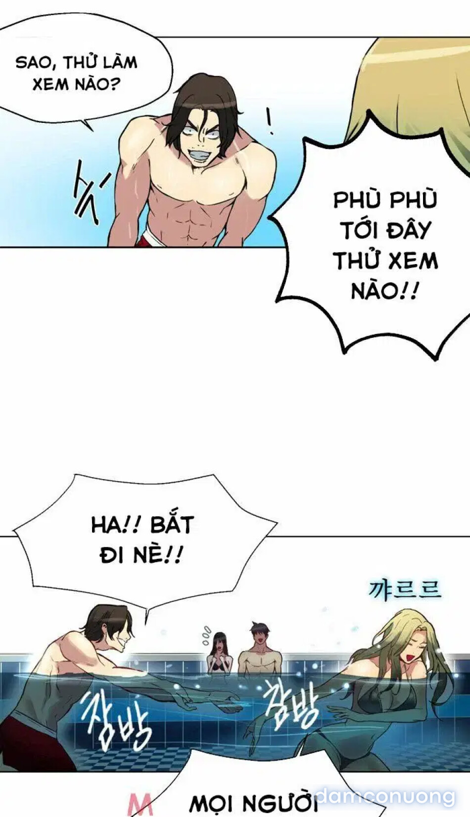 GÁI ĐẸP Ở TIỆM NET 