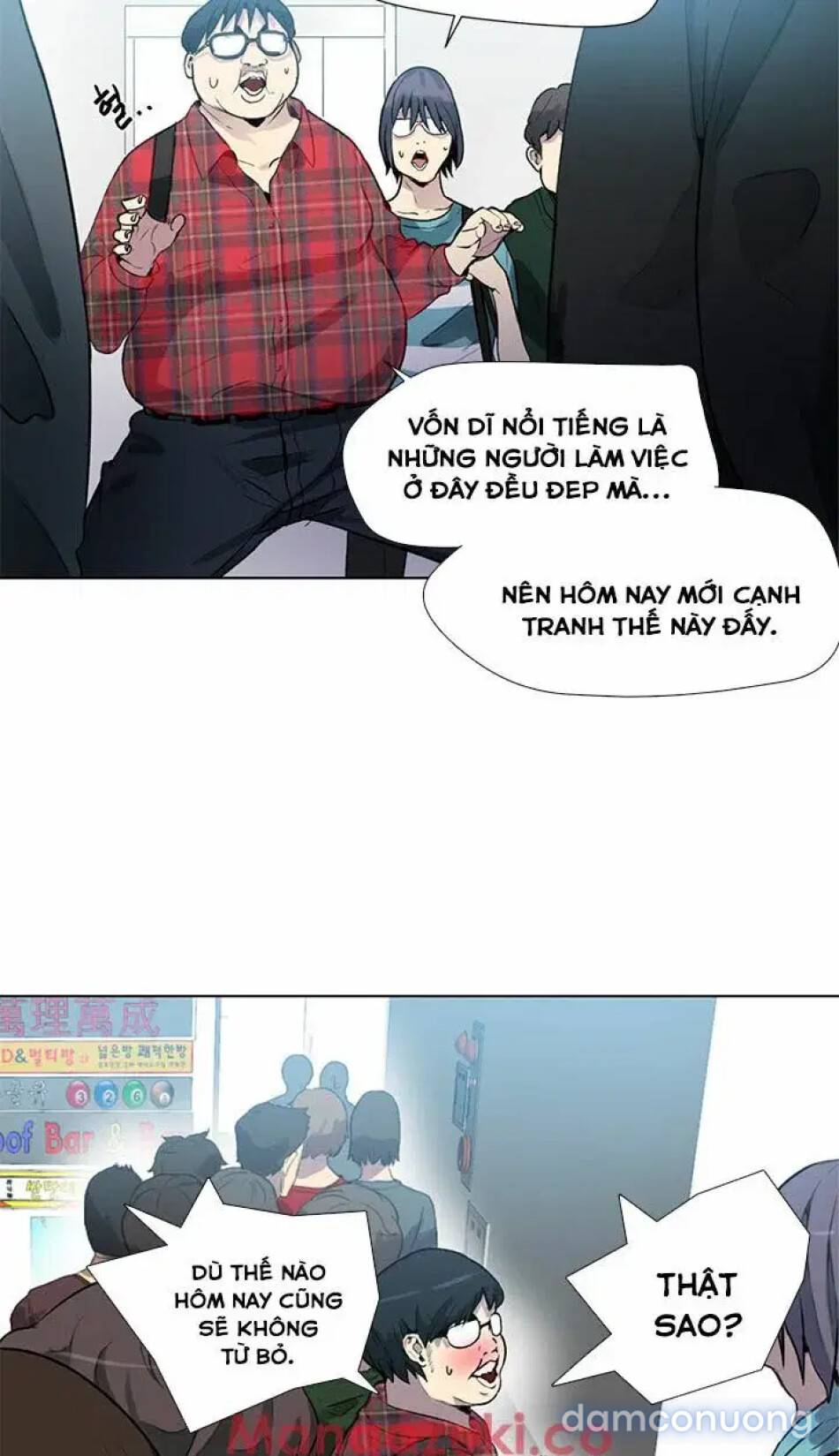 GÁI ĐẸP Ở TIỆM NET 