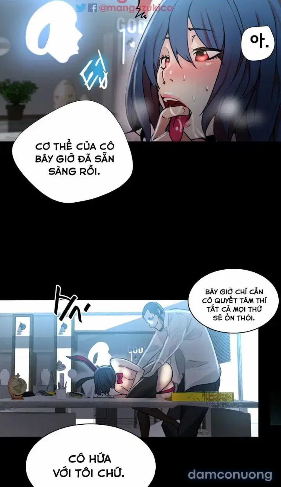 GÁI ĐẸP Ở TIỆM NET 