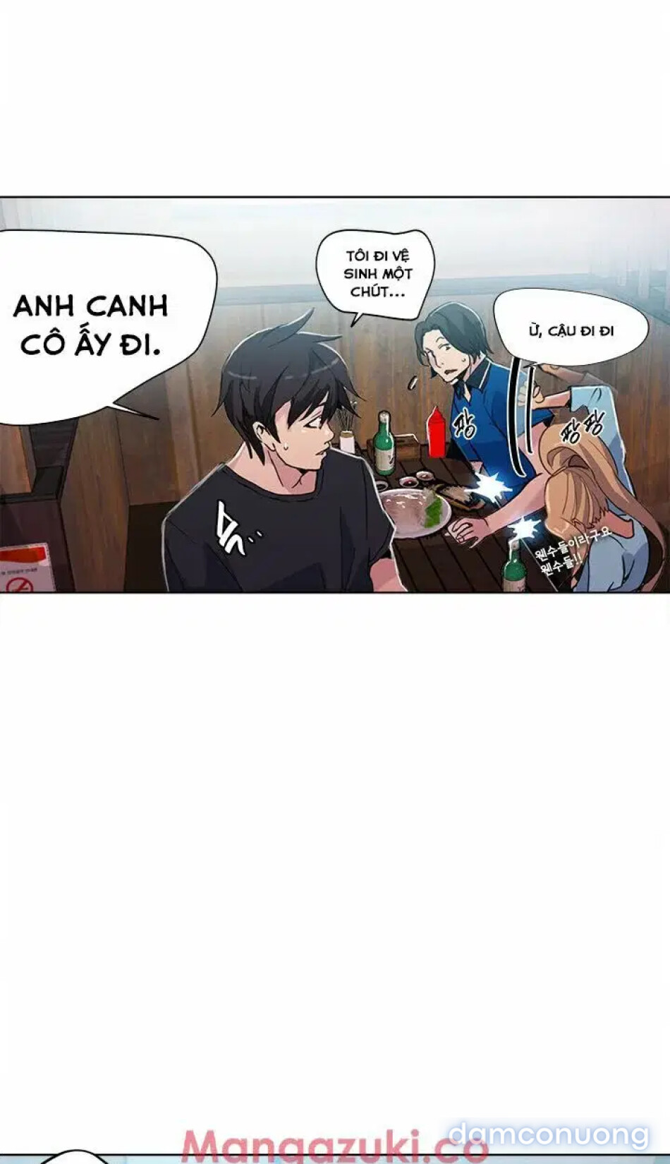 GÁI ĐẸP Ở TIỆM NET 