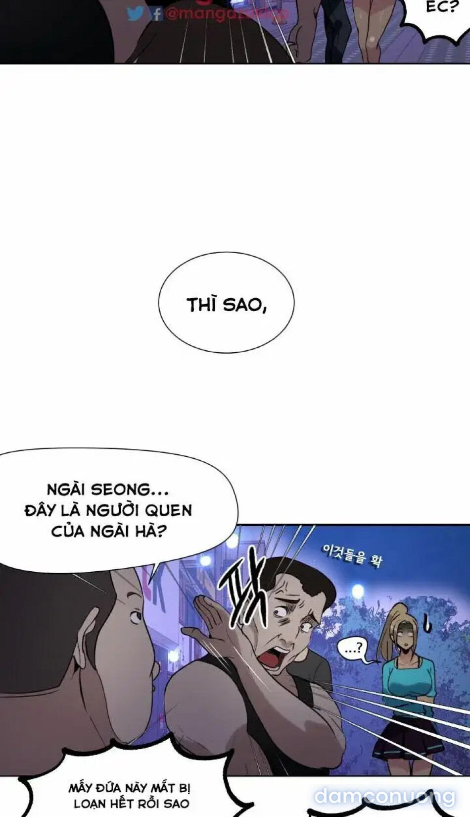 GÁI ĐẸP Ở TIỆM NET 