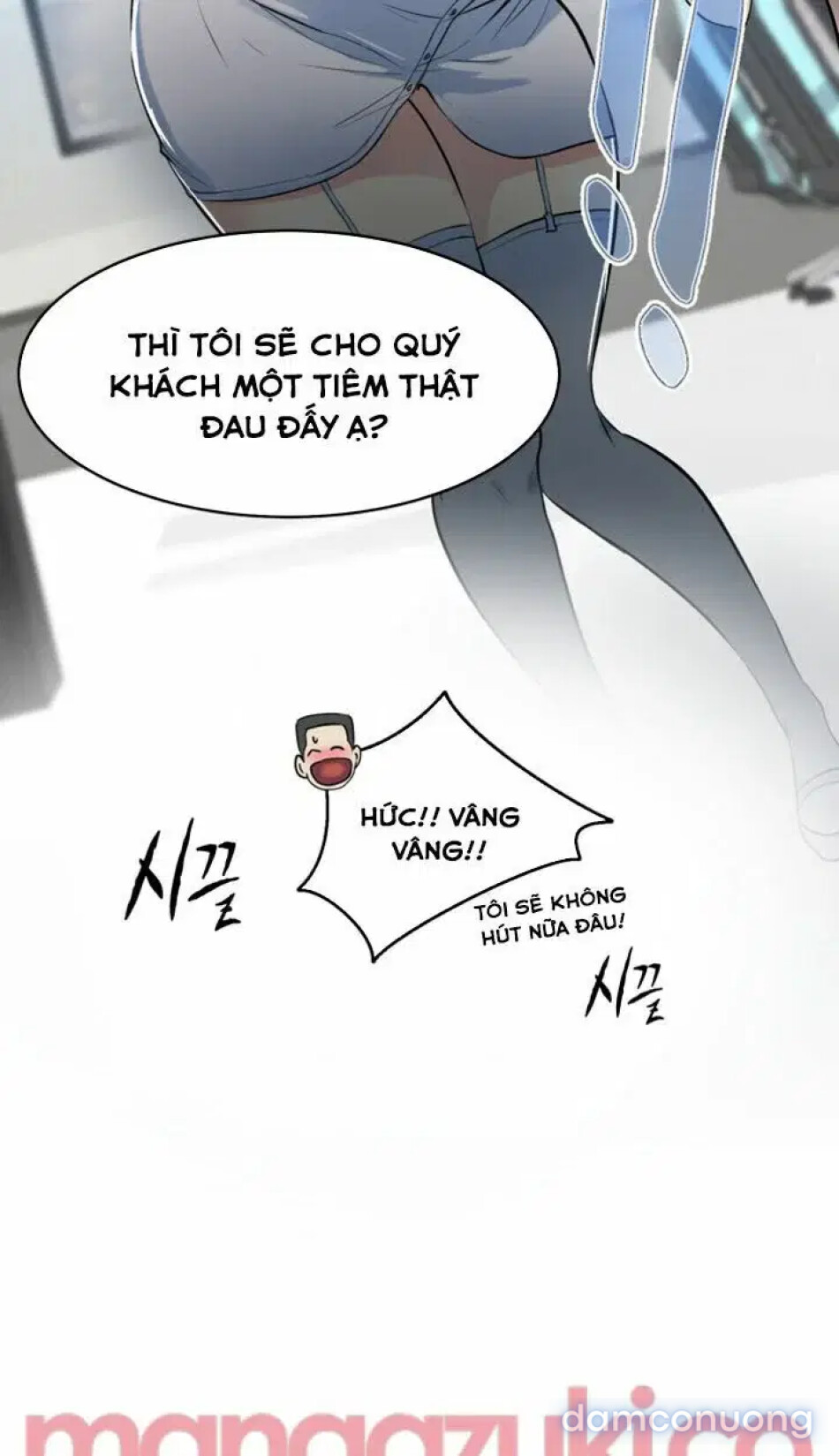 GÁI ĐẸP Ở TIỆM NET 
