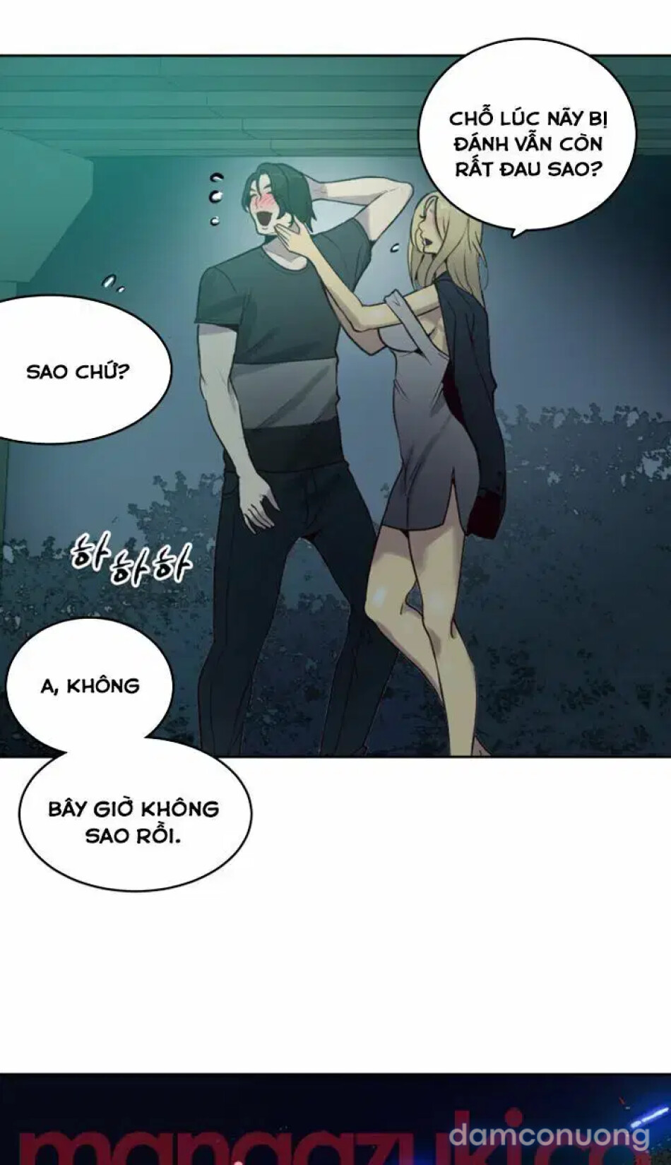 GÁI ĐẸP Ở TIỆM NET 