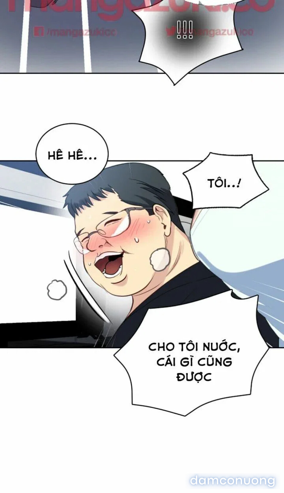 GÁI ĐẸP Ở TIỆM NET 