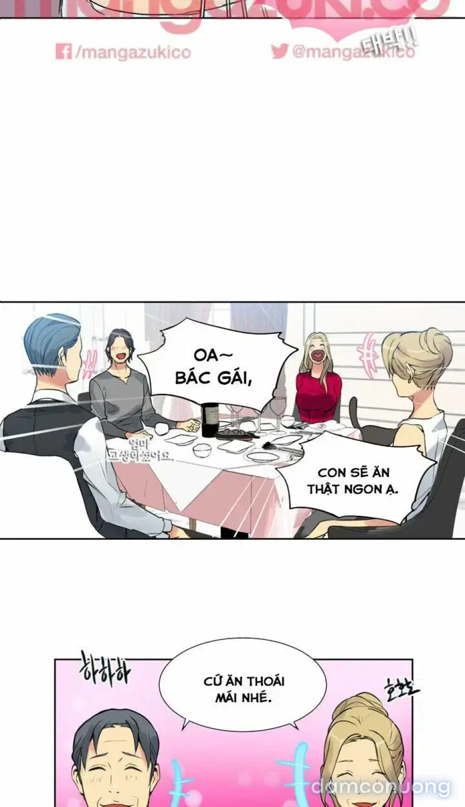 GÁI ĐẸP Ở TIỆM NET 
