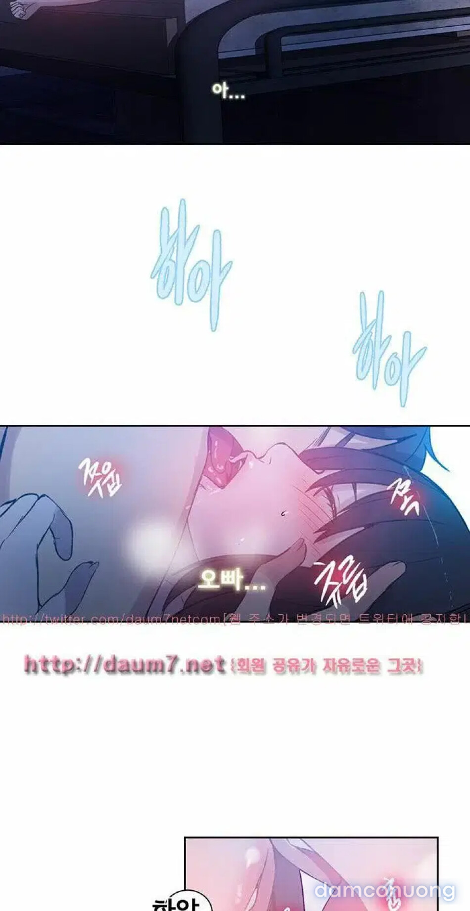 GÁI ĐẸP Ở TIỆM NET 
