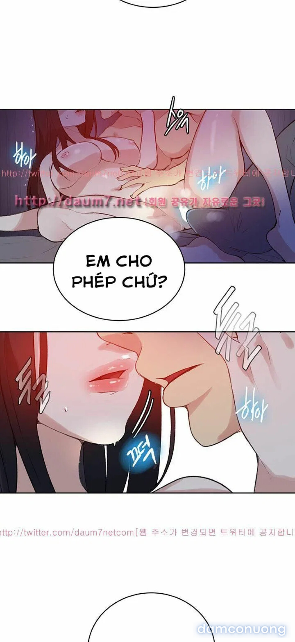 GÁI ĐẸP Ở TIỆM NET 