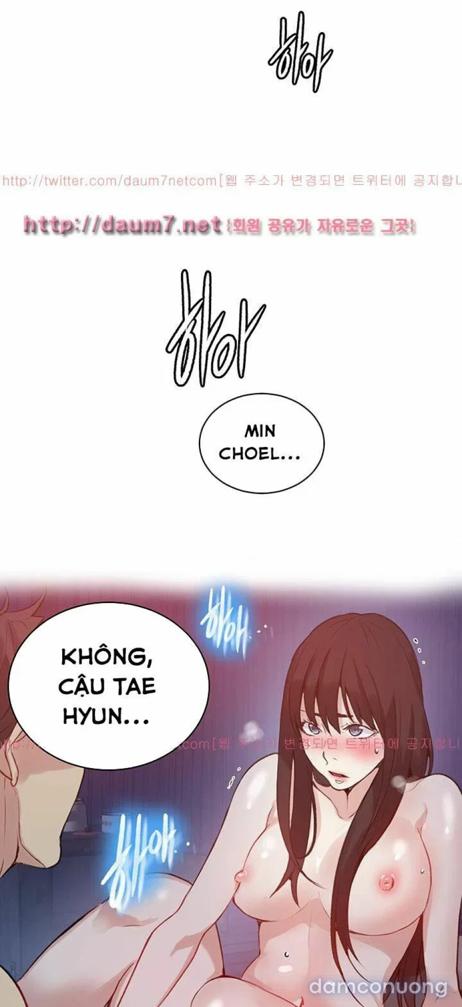 GÁI ĐẸP Ở TIỆM NET 