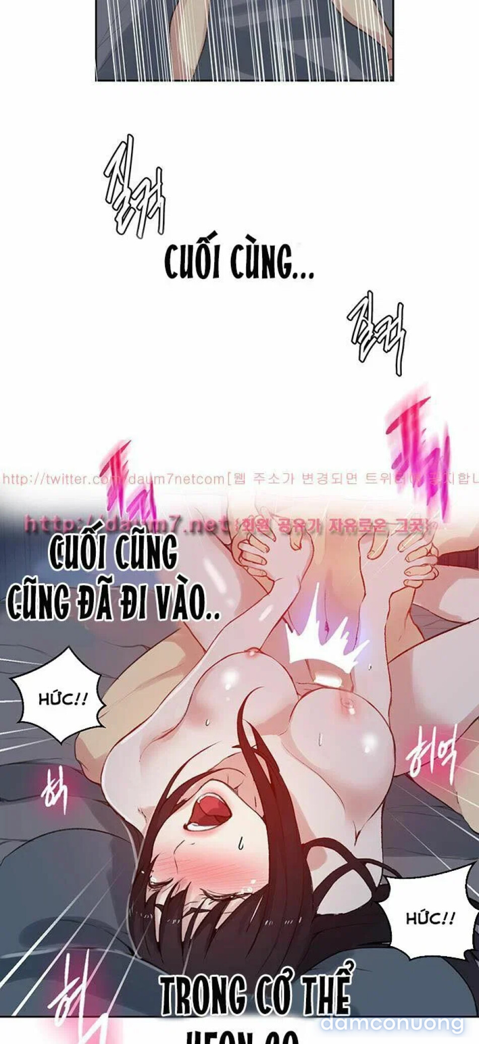 GÁI ĐẸP Ở TIỆM NET 