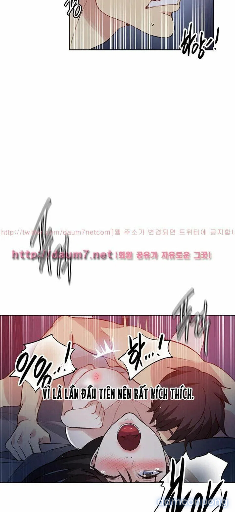 GÁI ĐẸP Ở TIỆM NET 