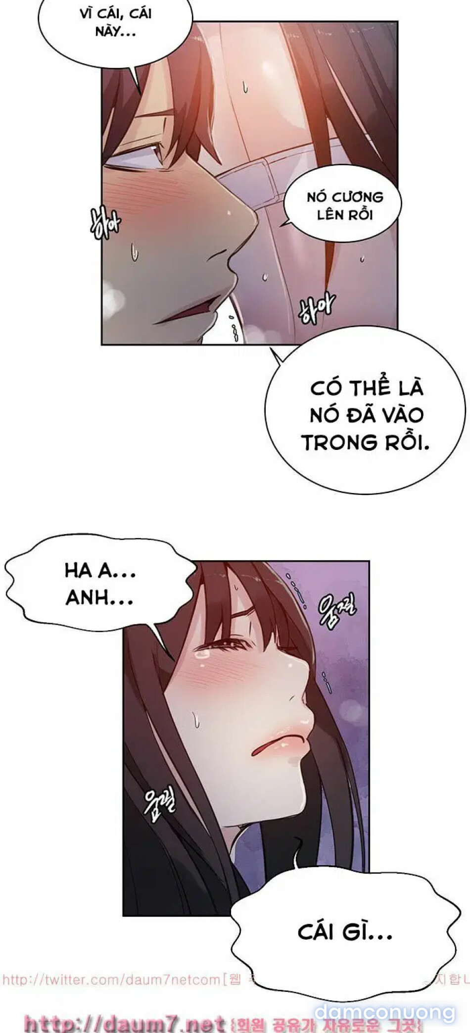GÁI ĐẸP Ở TIỆM NET 