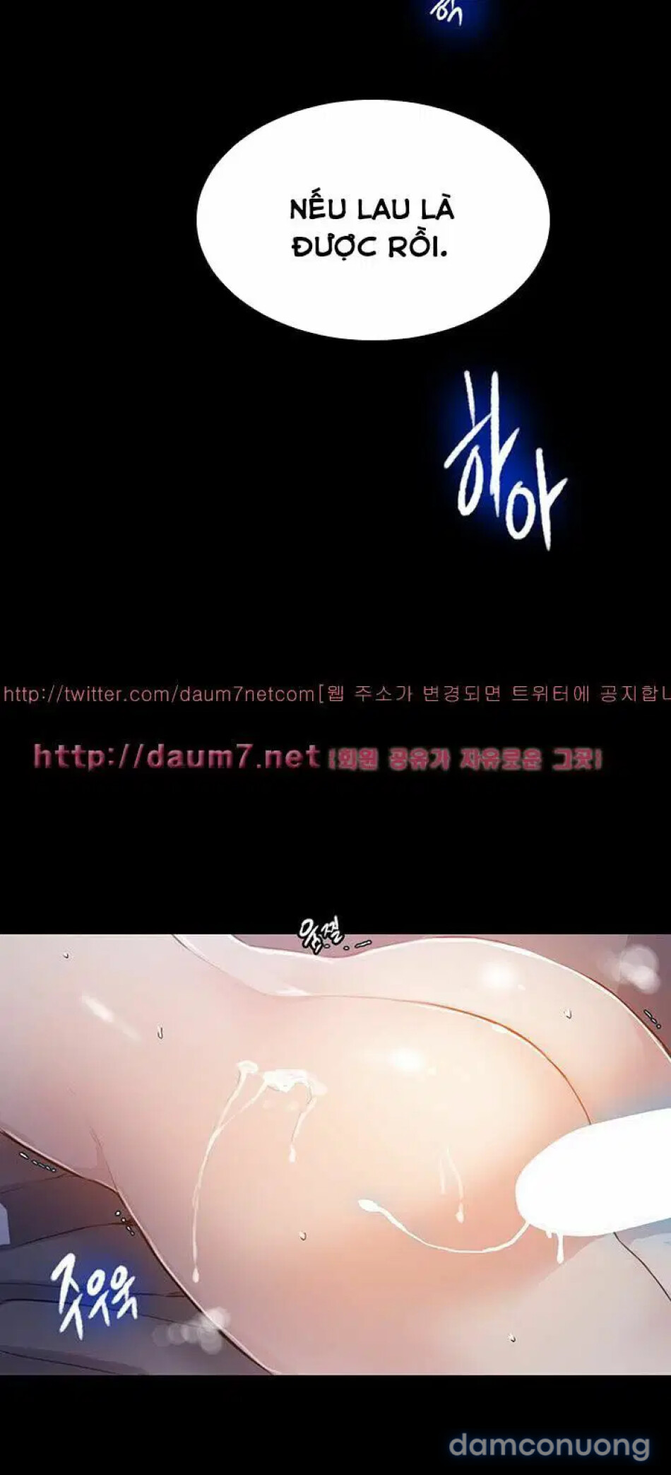 GÁI ĐẸP Ở TIỆM NET 