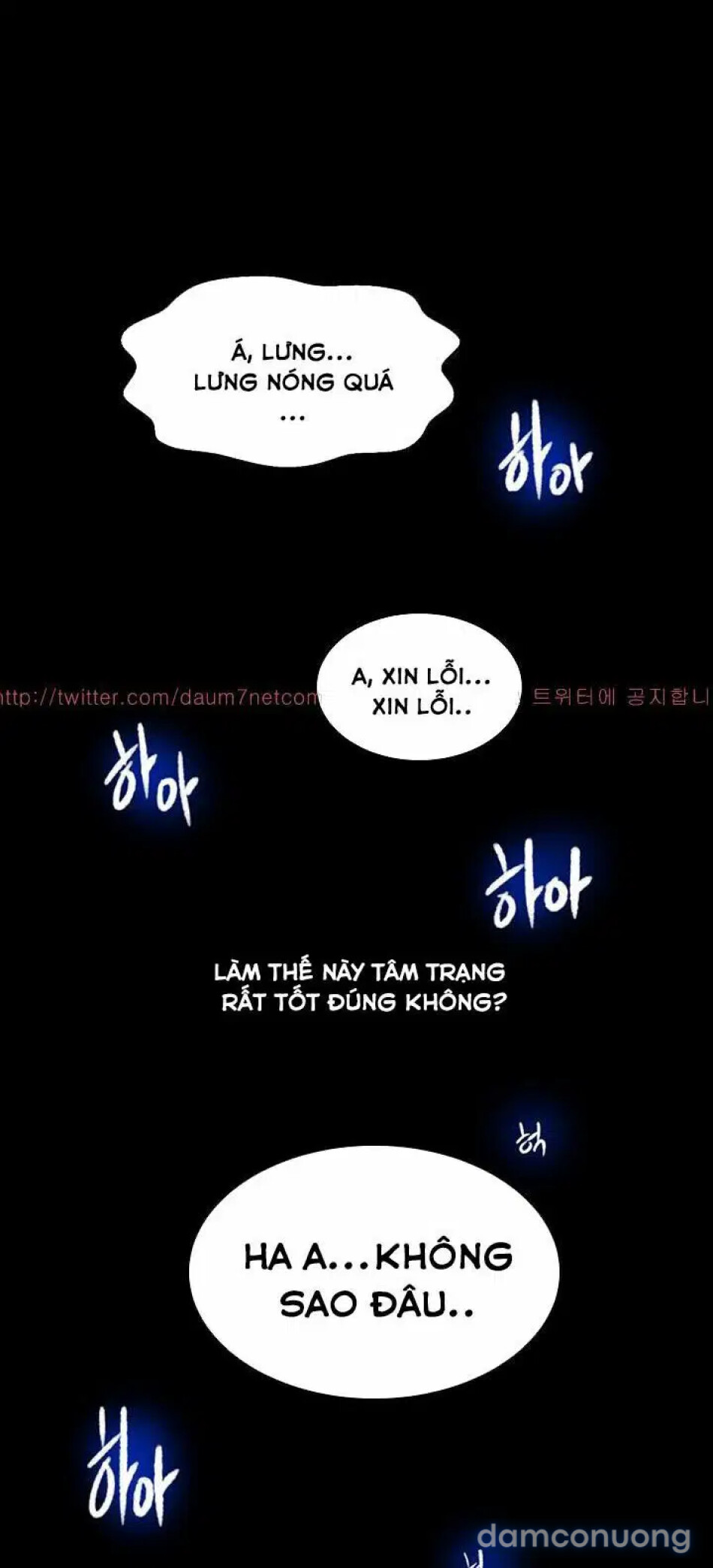 GÁI ĐẸP Ở TIỆM NET 