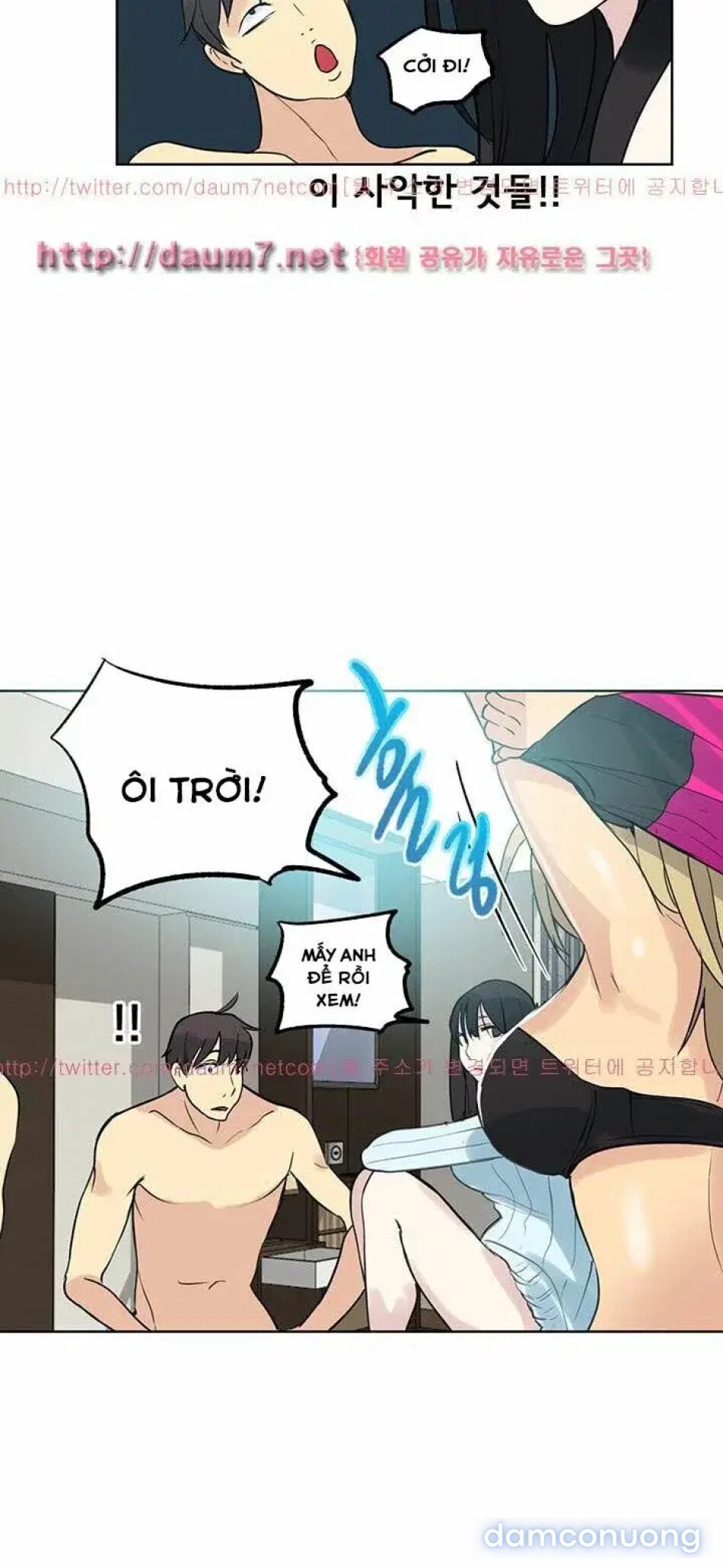 GÁI ĐẸP Ở TIỆM NET 