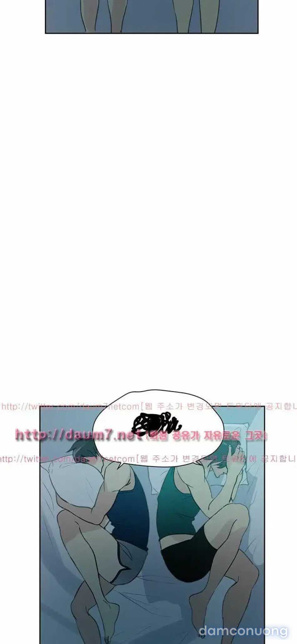 GÁI ĐẸP Ở TIỆM NET 
