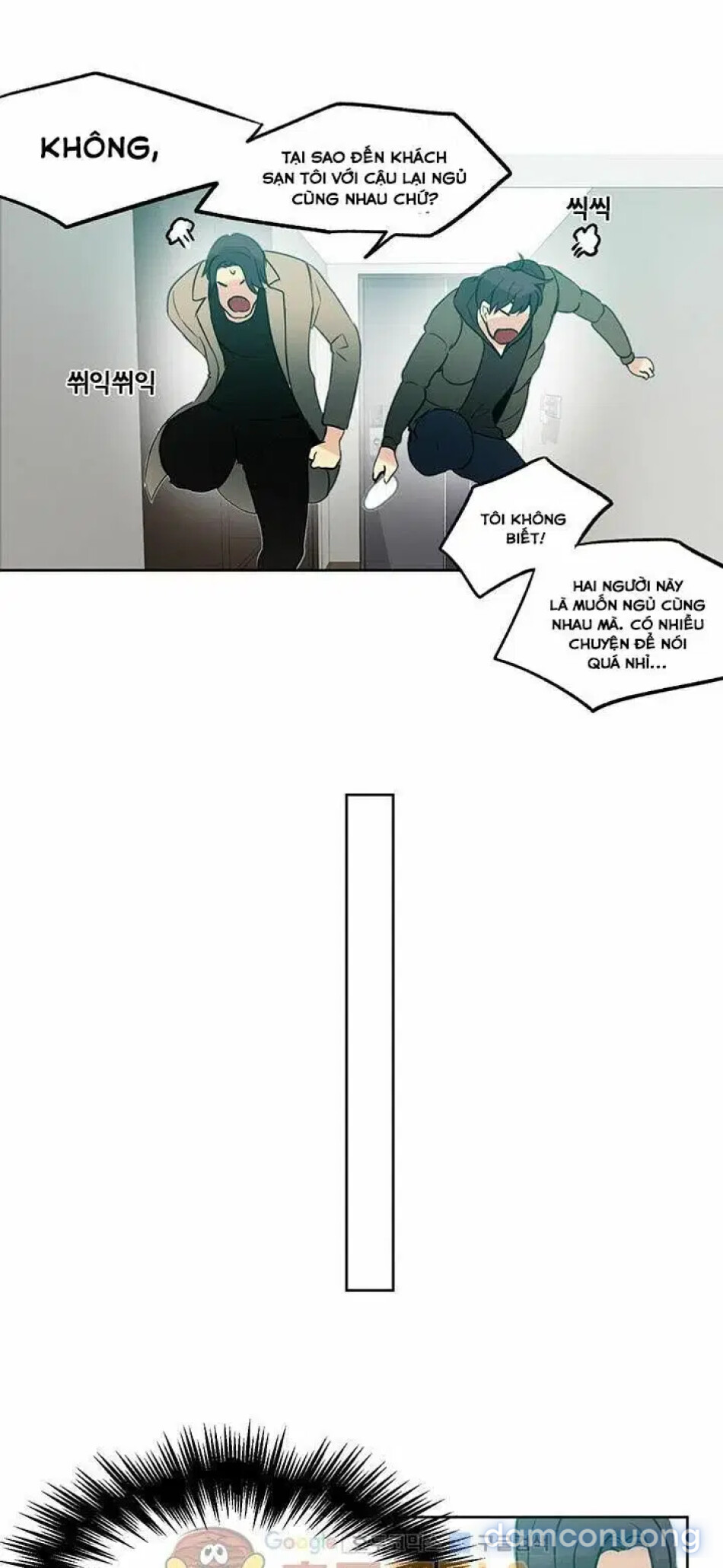 GÁI ĐẸP Ở TIỆM NET 