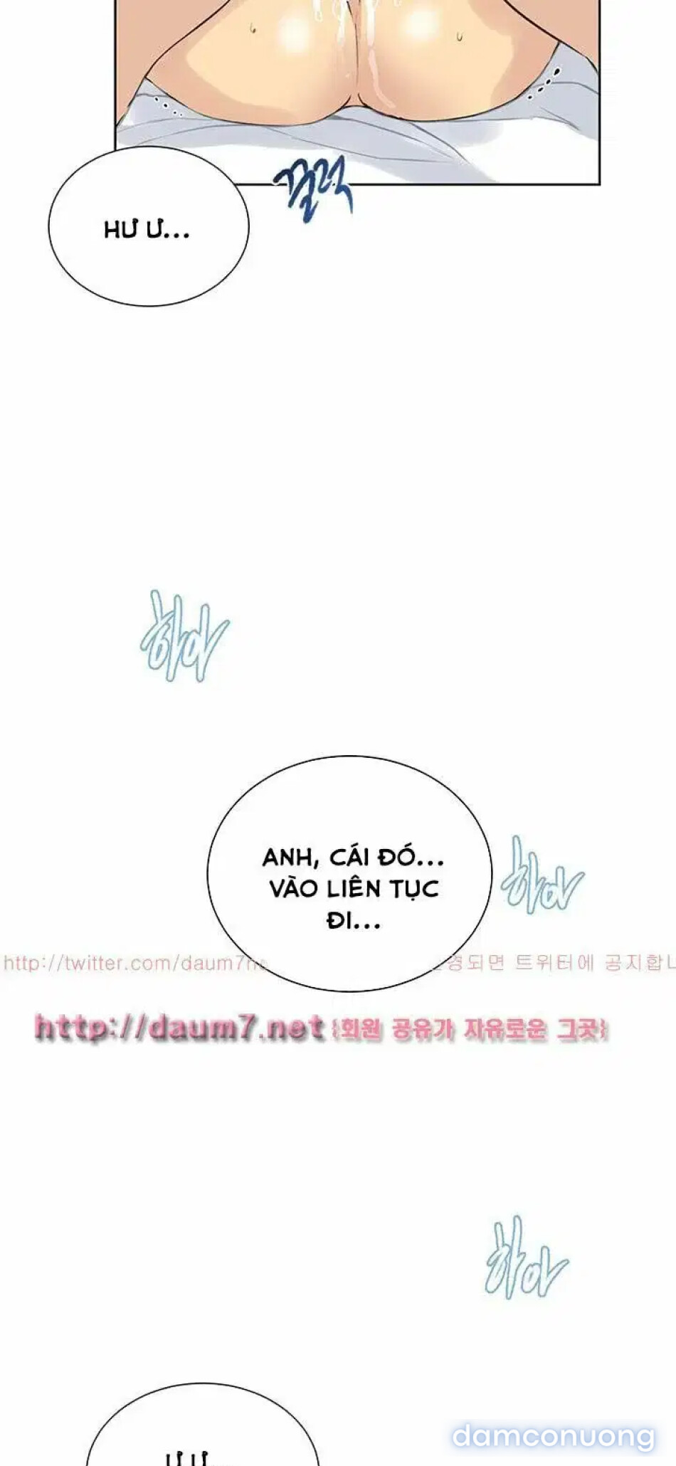 GÁI ĐẸP Ở TIỆM NET 