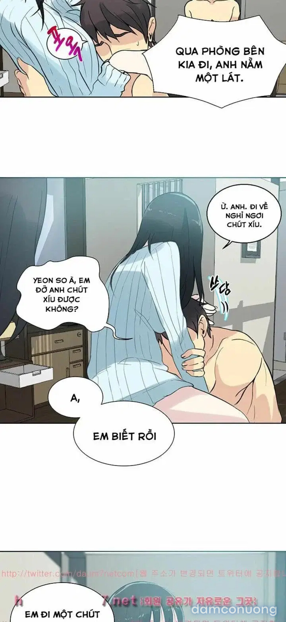 GÁI ĐẸP Ở TIỆM NET 