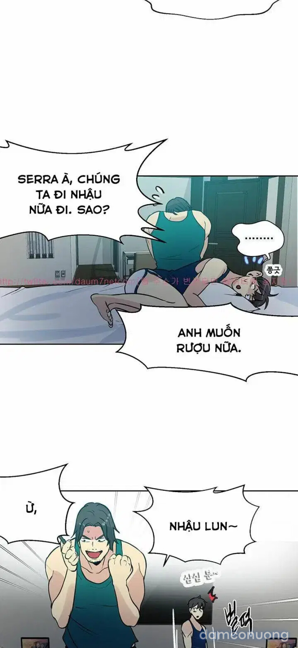 GÁI ĐẸP Ở TIỆM NET 
