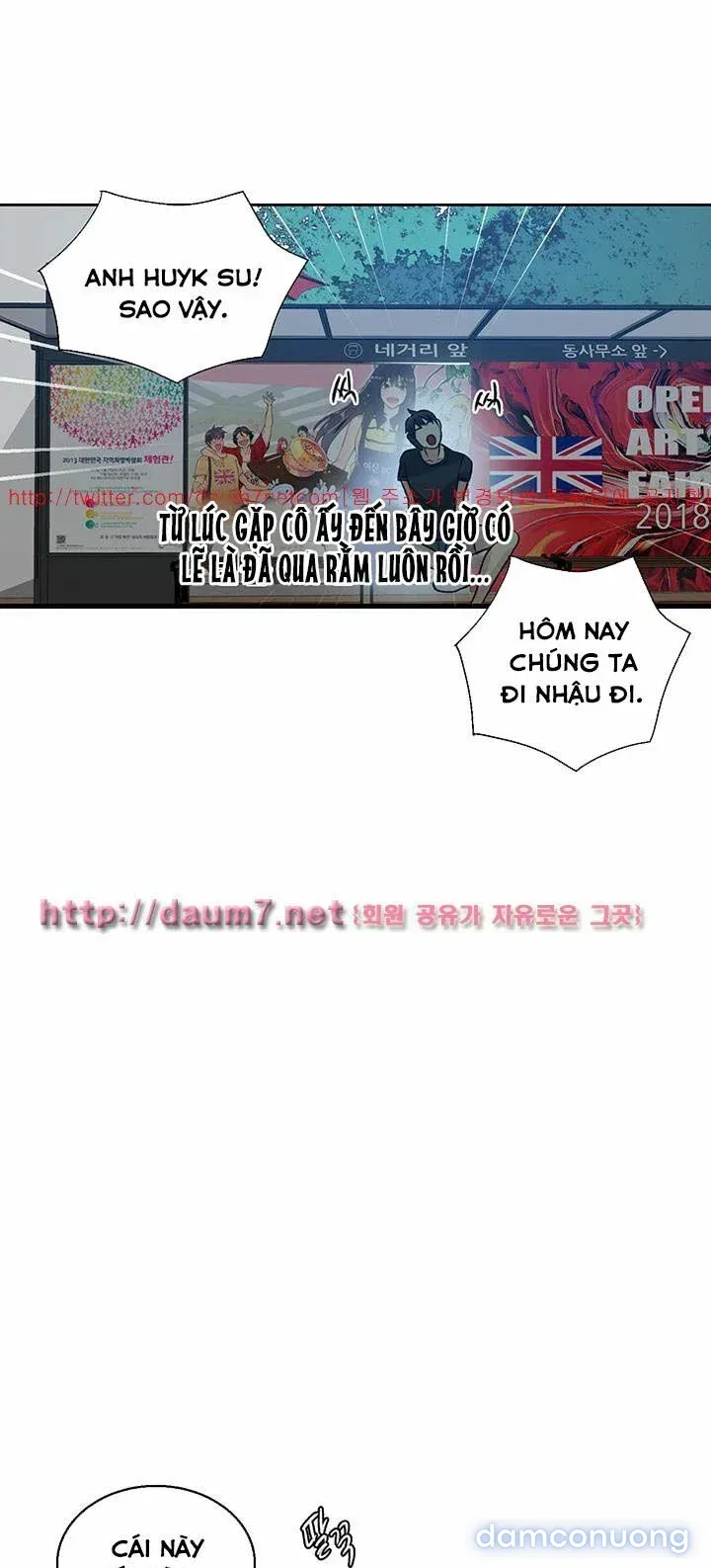 GÁI ĐẸP Ở TIỆM NET 