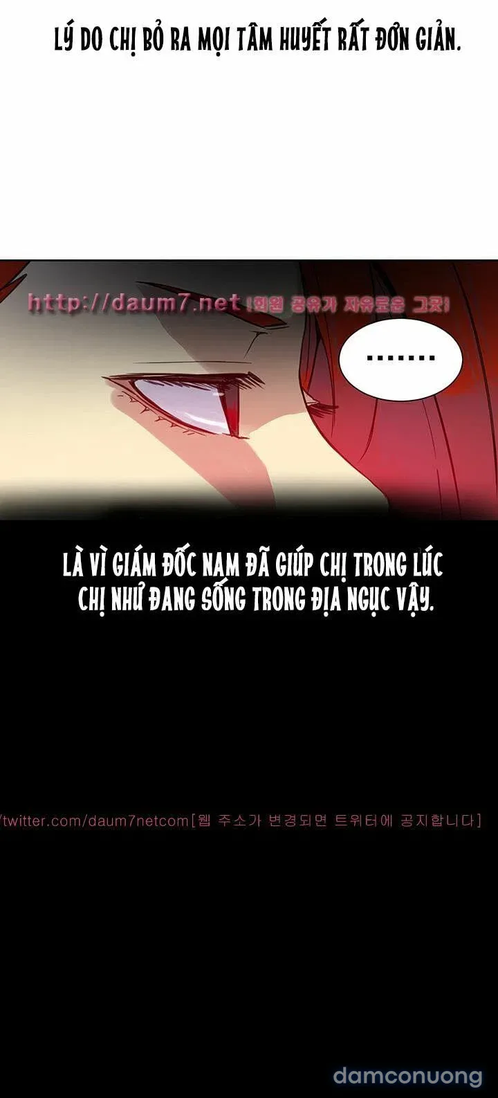 GÁI ĐẸP Ở TIỆM NET 