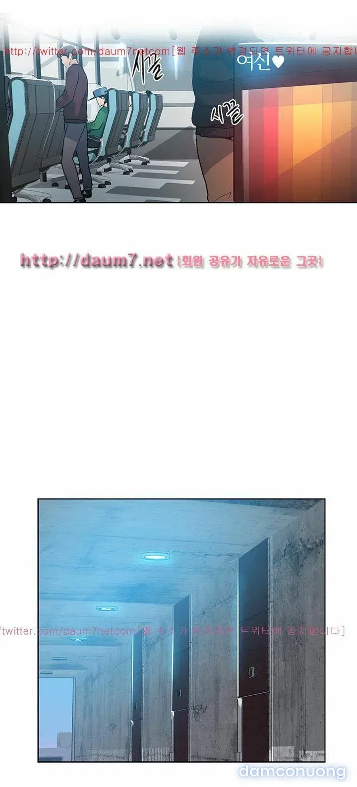 GÁI ĐẸP Ở TIỆM NET 