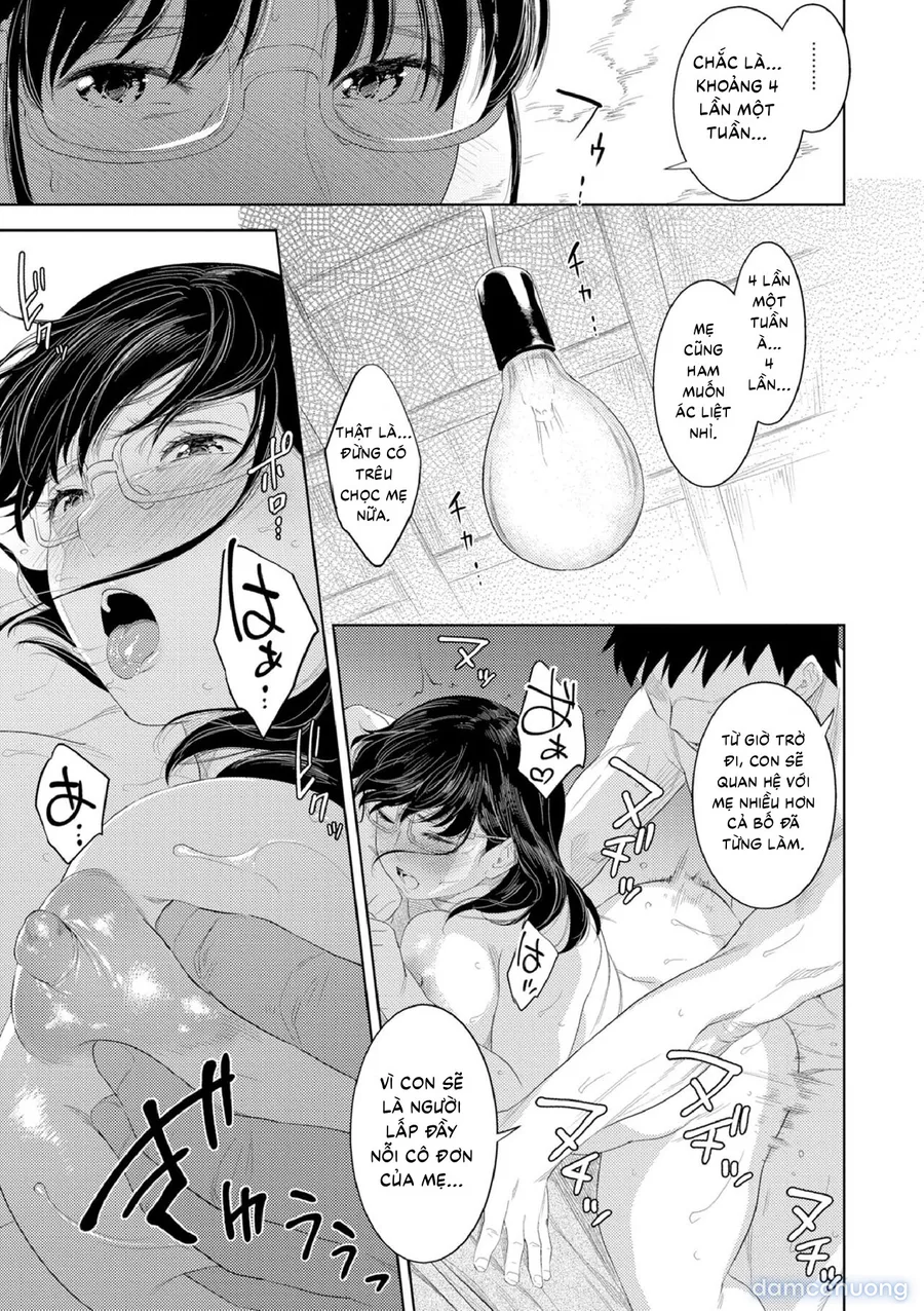Yoi no Bosei 