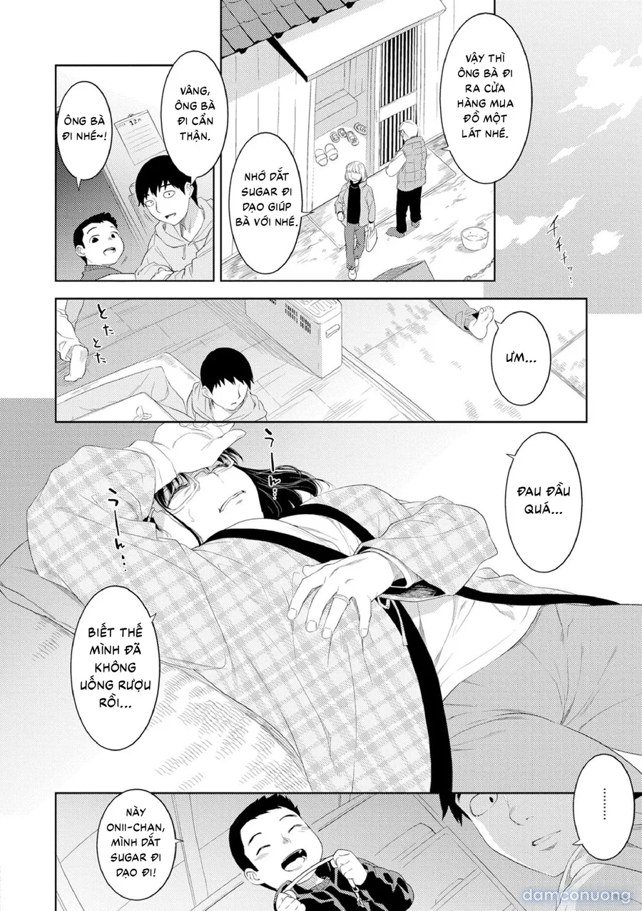 Yoi no Bosei 