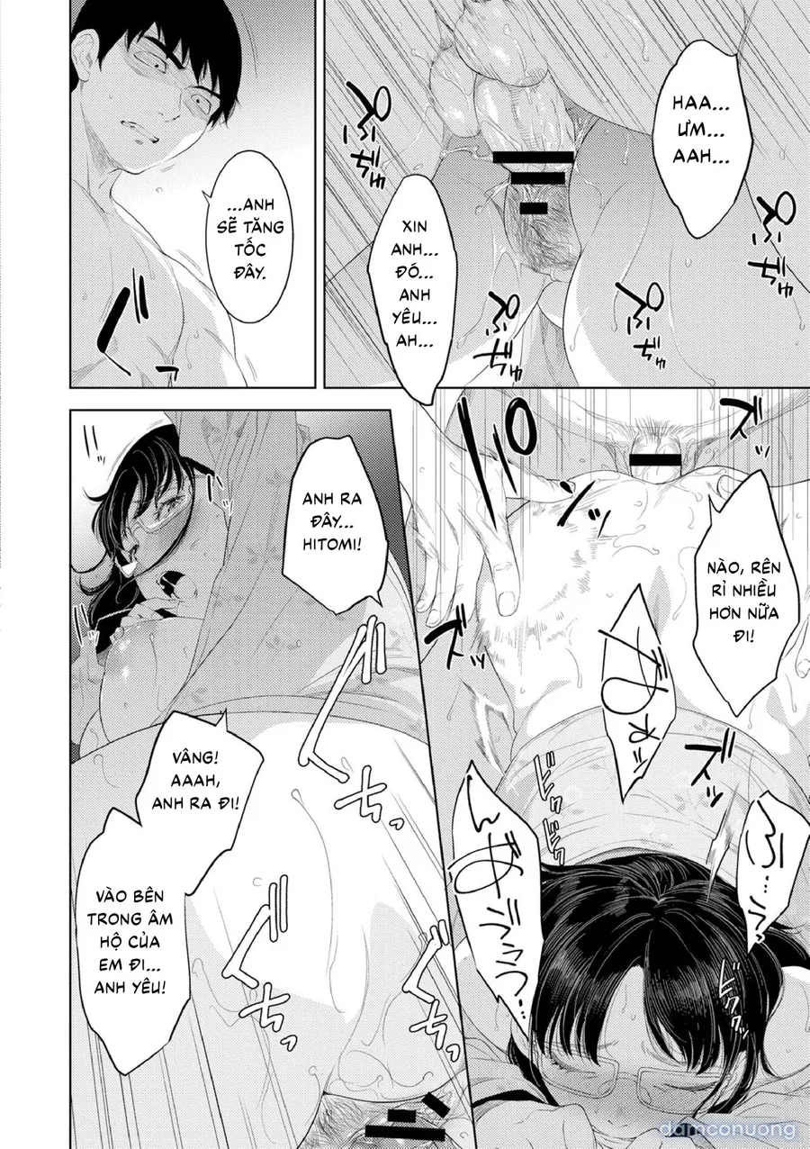 Yoi no Bosei 