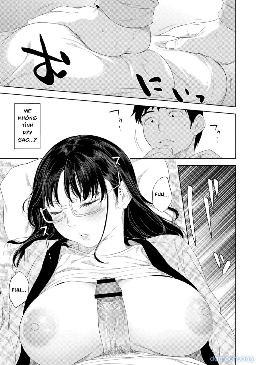 Yoi no Bosei 