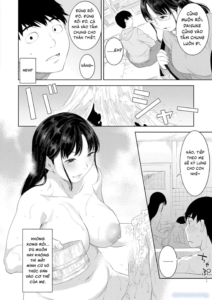 Yoi no Bosei 