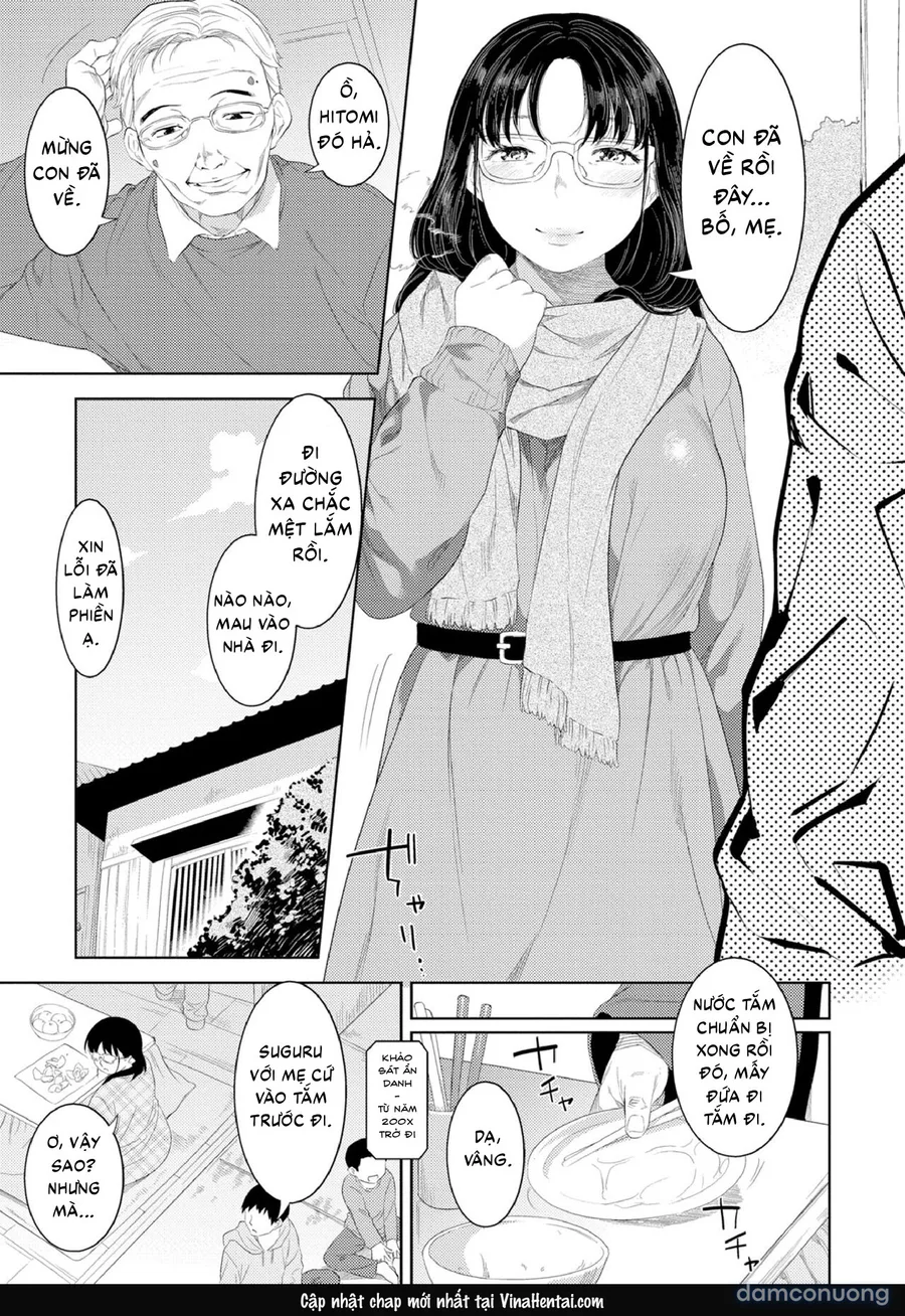 Yoi no Bosei 