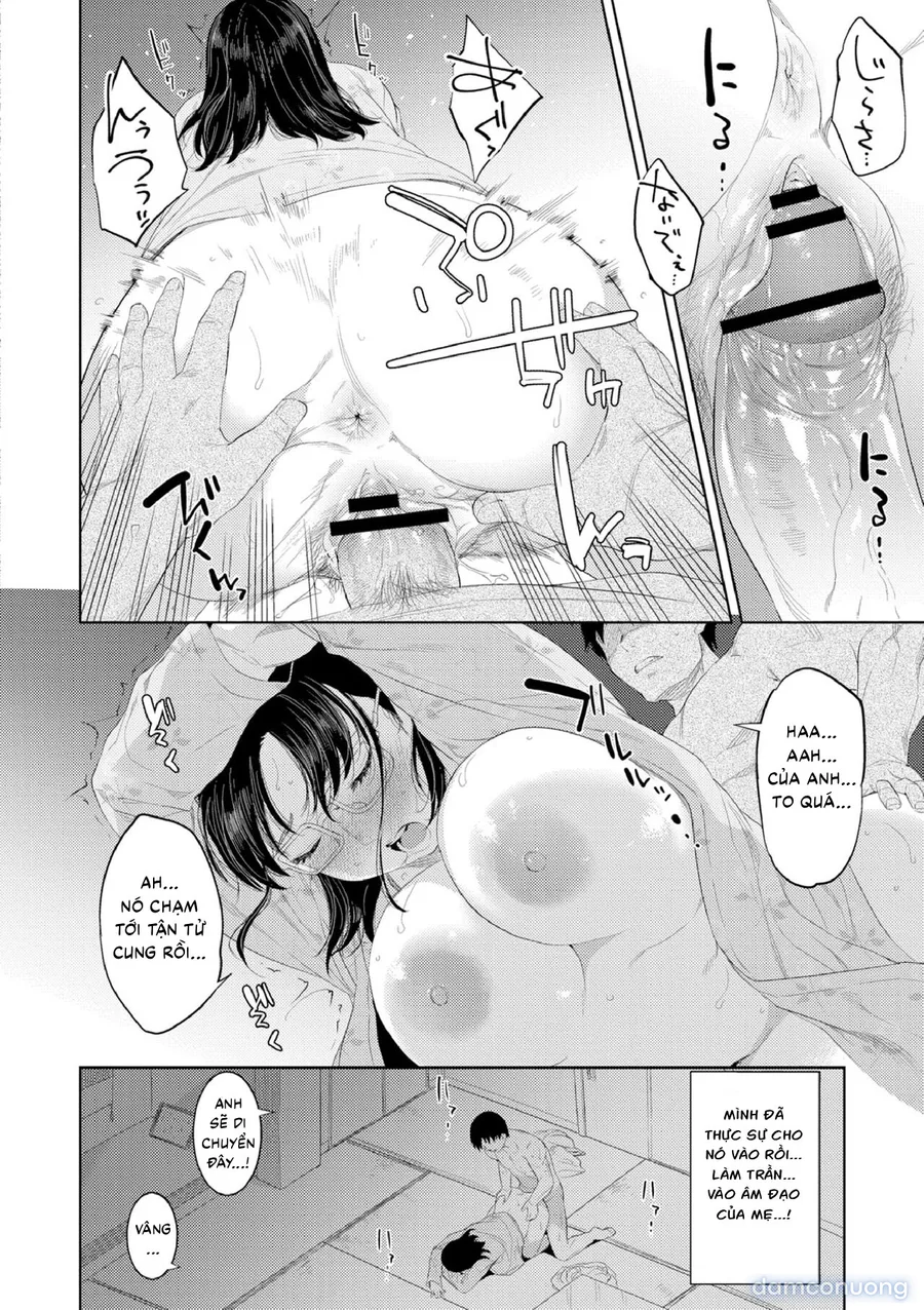 Yoi no Bosei 
