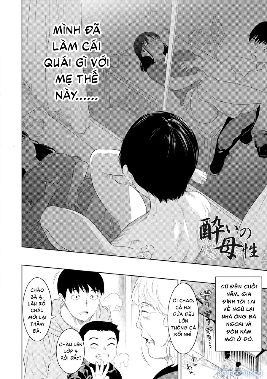Yoi no Bosei 
